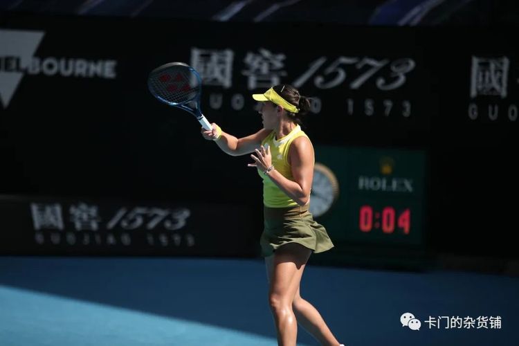 佩杜拉：米兰尚未敲定迈尼昂续约，后者仍然可能在赛季末离队