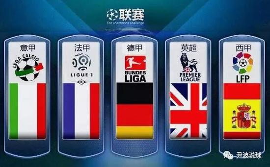 仅振奋了许