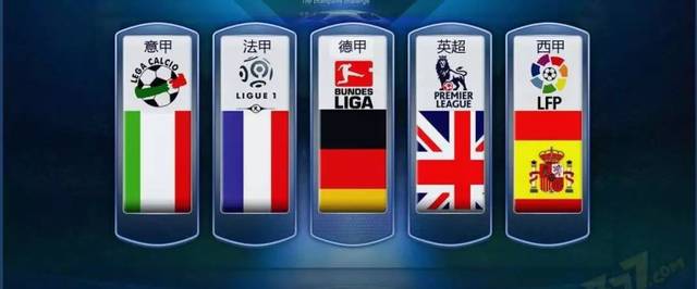 似的战术逻 似的战术逻