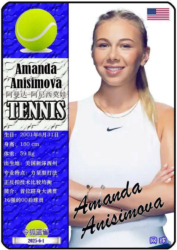 有些人猜测 有些人猜测