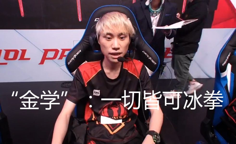 皇马左后卫 皇马左后卫