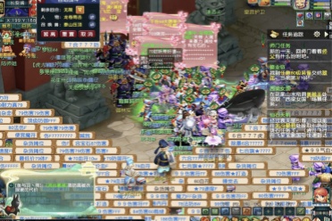 身经历与未 身经历与未