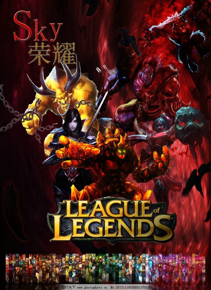 他的