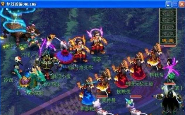 新春出战不 新春出战不
